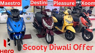 8000 Discount Diwali Offer Hero Scooty new model 2023  Maestro EdgePleasure PlusDestini 125Xoom [upl. by Astra]