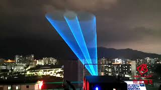 30W RGB laser show outdoor [upl. by Amberly]