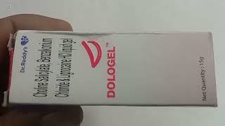 Dologel  Choline Salicylate Benzalkonium Chloride amp Lignocaine Hcl Gel  Dologel Uses Review Hindi [upl. by Edd219]