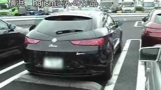 第１回 Alfa Brera マフラーアワード [upl. by Wilfrid380]