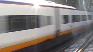 Eurostar trains at Stratford Intl [upl. by O'Carroll]