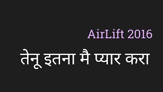 Tenu Itna Mai Pyar Kara Soch Na Sake Lyrics हिंदी लिरिक्स Floating Hindi Lyrics by PK [upl. by Ahse]