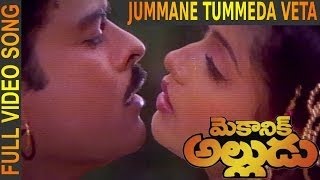 Pandavulu Pandavulu Tummeda Full Movie Part 9  Vishnu Manoj Hansika Pranitha [upl. by Coben855]