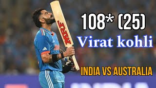 Kohli’s Unbelievable 108  T20 Highlights [upl. by Inaliak328]