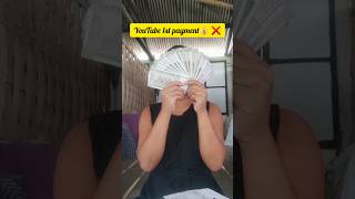 YouTube 1st payment💰 ❌  poisa khini re ki korim 🤗minivlog shortsfeed bindassdeepnita [upl. by Tally]