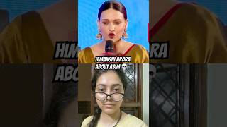 Asim Riaz’s exgf Himanshi Khurana interview asimriaz himanshikhurana interview fugazi [upl. by Schwitzer]