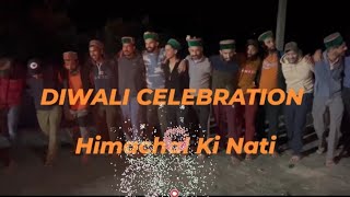 Diwali2024 Celebration with Himachali Pahari Nati  Nati Himachal Pradesh diwalinight [upl. by Vookles]