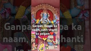 ganpatibappamorya ganesh love explorepage bangalorecity musichappy trendingtrendingshorts [upl. by Siri942]