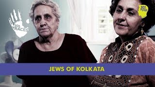 The Last Jews Of Kolkata  Unique Stories From India [upl. by Gee]