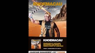 kulenyane Culture Spears khoemacau [upl. by Goldberg]