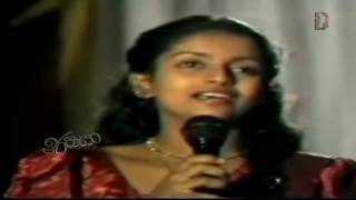 Ira Paya  Tele Drama  Sinhala Songs  Samitha Mudunkotuwa Songs  Samitha Erandathi Mudunkotuwa [upl. by Enahpad]