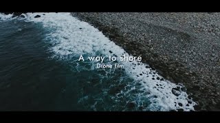 Teriberka a way to shore  Quadcopter film [upl. by Stockmon]