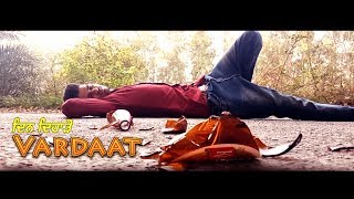 Vardaat Punjabi Short Film new movie trailer Gurpreet Singh Jumb [upl. by Jeane]