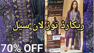 Limelight Lawn Sale Up To 70 off Rs 599 only [upl. by Isman]