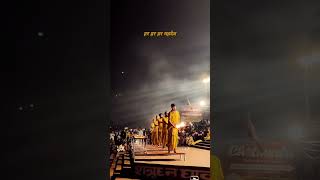 Ganga Aarti  Rishikesh  Triveni Ghar  Shatrughan Ghat  song  music  video  gangaaarti [upl. by Eliseo]