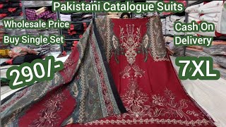 Pakistani Catalogue Suits  Premium Quality Suits amp New Designs With Lowest Price hyderabadshopping [upl. by Hyacinth]