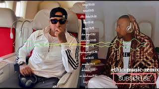 ልጅ ሚካአል ሙሉ አልበምlij michael full albumbest amharic songsethiopian musiclove songethio rap [upl. by Ebeohp975]