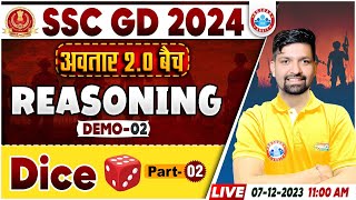 SSC GD New Vacancy 2024  SSC GD Reasoning Demo 2 अवतार 20 बैच Dice Reasoning By Sandeep Sir [upl. by Phemia76]