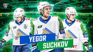 Yegor Suchkov 22 forward of Salavat Yulaev [upl. by Arihsak]