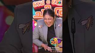 കാലാവസ്ഥാ നിരീക്ഷകന്റെ ഓരോരോ അവസ്ഥയെ 😇🙃 ocicbc2  EP 301 [upl. by Nelly]