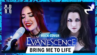 Evanescence  Bring Me To Life  Cover by Halocene [upl. by Theall]