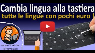 Cambiare la lingua della tastiera facilmente in pochi minuti [upl. by Lettig]