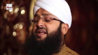 SARKAR JANTEY HAIN  ALHAJ MUHAMMAD SAJID QADRI ATTARI  OFFICIAL HD VIDEO  HITECH ISLAMIC [upl. by Anirdnajela]