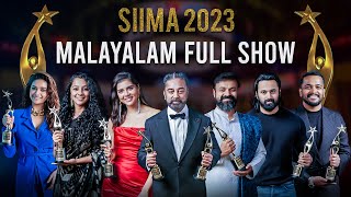 SIIMA 2023 Malayalam Main Show Full Event  Kunchacko Boban Unni Mukundan Kalyani Keerthy Suresh [upl. by Flin]