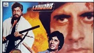 Full movie Laawaris 1981amitabhbachchan with subtitles  लावारिस मूवी [upl. by Verge]