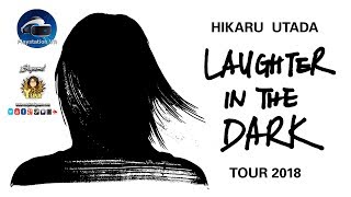 Hikaru Utada  Laughter in the Dark Tour 2018 PS VR II quotHikariquot amp quotChikaiquot [upl. by Roydd]