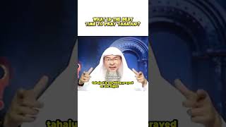 What is the best time to pray tahajud assimalhakeem sunnah islamicvideo [upl. by Brause]