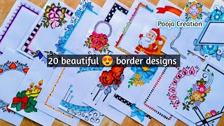 20 BEAUTIFUL BORDER DESIGNSPROJECT WORK DESIGNSA4 SHEETFILEFRONT PAGE DESIGN FOR SCHOOL PROJECTS [upl. by Ricard]