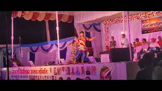 baag Nadiya o turi cg bhupendra sahu stage swo charbhatha [upl. by Orling]