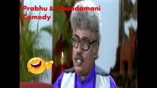 Prabhu amp Goundamani Comedy scene  Thedinen Vanthathu [upl. by Ailahk]