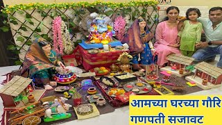 Ganpati Gouri Decoration Ideas  Ganpati decoration ideas  ganpati decoration  Gouri Decoration [upl. by Alleuqahs28]