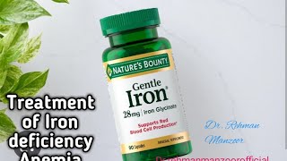 Treatment of Iron deficiency Anemia by NB Gentle Iron  DrRehman Manzoor [upl. by Edalb]