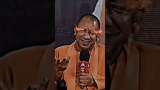 CM Adityanath Yogi trending motivation Adityanath Yogipawar [upl. by Ronnoc]