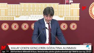 HALAY ÇEKEN GENÇLERİN GÖZALTINA ALINMASINA DAİR AÇIKLAMA [upl. by Lacim]