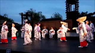 伊勢神宮 神嘗祭奉祝行事 ２０１２ [upl. by Jorrie132]