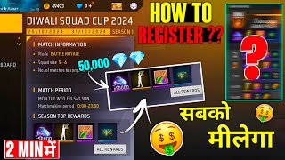 How To Complete Diwali Squad Cup 2024 New Event  Register 🤯 Free fire ff max Diwali Squad Cup 2024 [upl. by Mcmath]