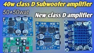 New subwoofer moduleclass D amplifier boardamplifier board best amplifierclass D mini board [upl. by Saideman335]