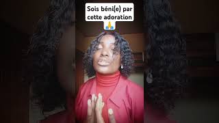 MoiseMbiyeOfficiel Na tiela yo motema MNCPRODUCTION01 gospelgospelcongolais dieu foi [upl. by Aisak]