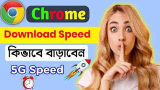 How to fix download problem in google chrome Google chrome me download nahi ho raha hai ‎ManojDey [upl. by Sanbo513]