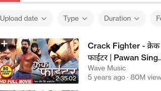 full movies Pawan Singh new movie quotCrack FighterquotBhojpuri movie in Hindi Viral movie [upl. by Ikkela119]