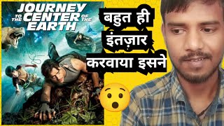 Journey to the Center of the Earth 2008 Movie Hindi Review  AdventureAction  Ajay Review77 [upl. by Yona]