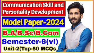 🔴Live class2  Communication skill and personality Development  Unit2  Top50 MCQs  रट लो इन्हे [upl. by Ivo]