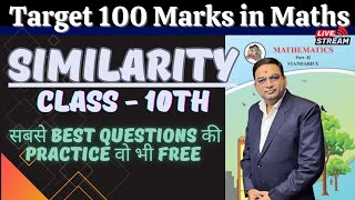 Similarity Class 10th  Important Questions  First Term Exam Revision Series Part 4 [upl. by Oile371]