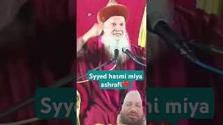 Aftabe nabuwat ki kiran Ajmer mai shirts shortsyoutube viralshorts video viral [upl. by Safko174]