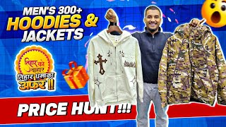 Affordable Mens HoodiesJackets Price Hunt Winter Collection 2024 at Tama Fashion Wear [upl. by Idelia]