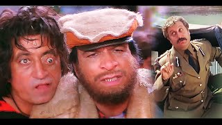 लोटपोट कॉमेडी का ट्रिपल धमाल  कादर खान  शक्ति कपूर अनुपम खेर Kader Khan Lotpot Comedy Collection [upl. by Siddon171]